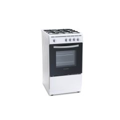 Montpellier MSG50W 50cm Single Cavity Gas Cooker